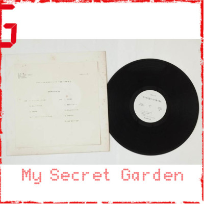 Kinniku Shōjo Tai 筋肉少女帯  - サーカス団パノラマ島へ帰る 1989 見本盤 Japan Promo Vinyl LP ゆうせん ‎YKL-117 ***READY TO SHIP from Hong Kong***